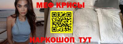 альфа пвп VHQ Бугуруслан