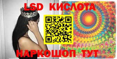 Альфа ПВП Будённовск