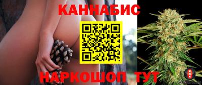 альфа пвп VHQ Бугуруслан