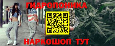 эйфоретик Бузулук