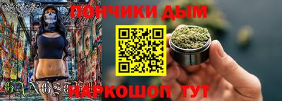 Альфа ПВП Будённовск