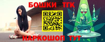 альфа пвп VHQ Бугуруслан