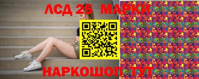 эйфоретик Бузулук