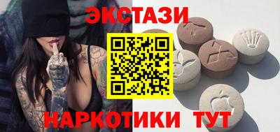 Альфа ПВП Будённовск
