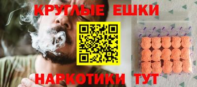 Альфа ПВП Будённовск