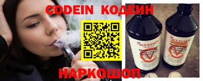 Альфа ПВП Будённовск