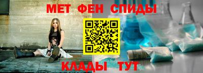Альфа ПВП Будённовск