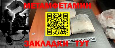 альфа пвп VHQ Бугуруслан