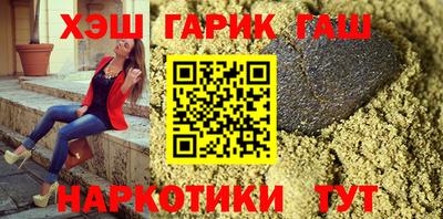 эйфоретик Бузулук