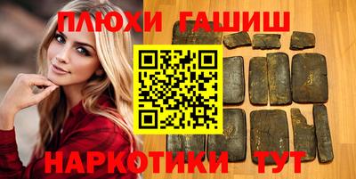 Альфа ПВП Будённовск