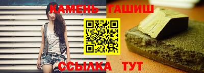 альфа пвп VHQ Бугуруслан