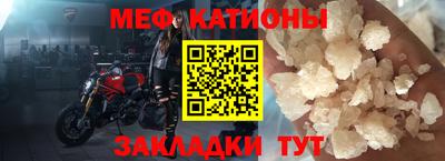 эйфоретик Бузулук