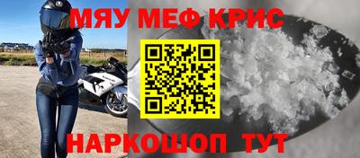 эйфоретик Бузулук